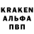 Amphetamine VHQ Killah STREAMS