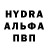 КЕТАМИН VHQ Lanos Zelenuy