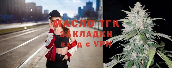 apvp Балабаново