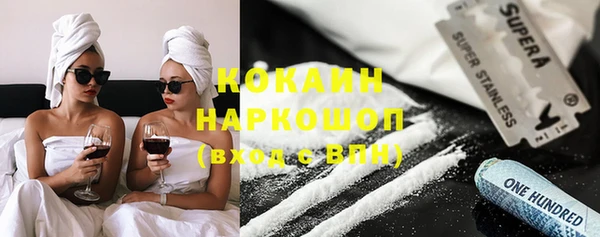 apvp Балабаново