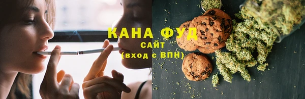 марихуана Баксан