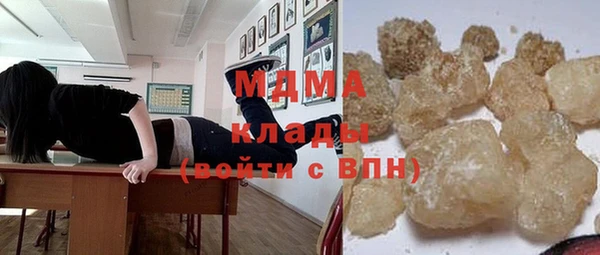 марихуана Баксан