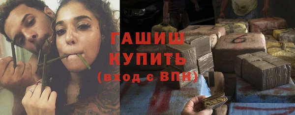 apvp Балабаново