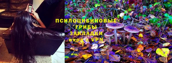 марихуана Баксан