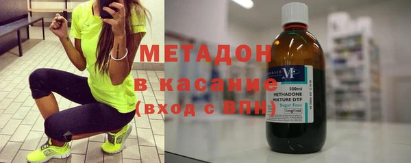 apvp Балабаново