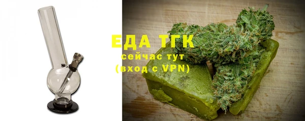 марихуана Баксан