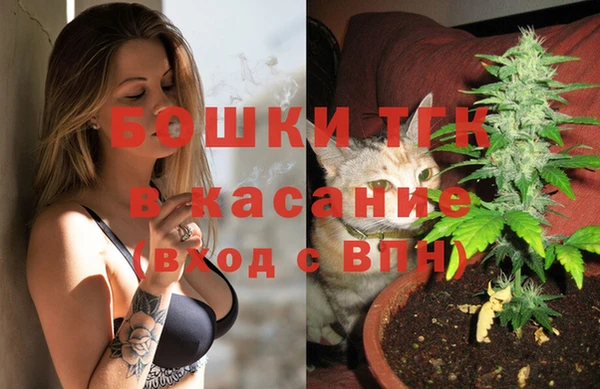 apvp Балабаново