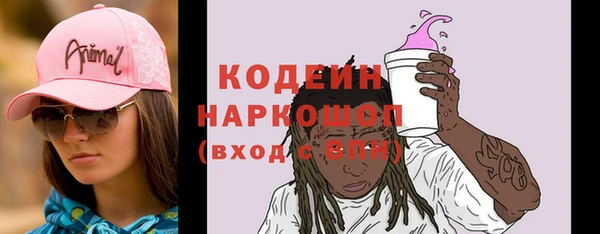 apvp Балабаново