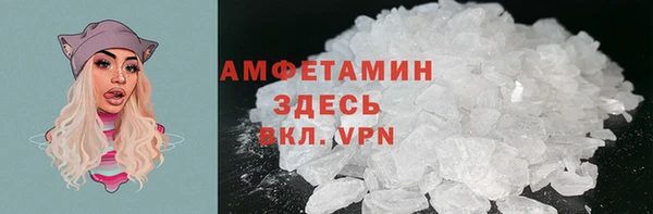 apvp Балабаново