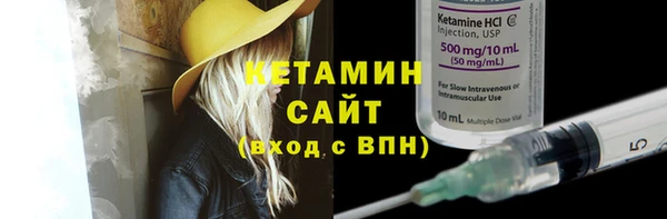apvp Балабаново