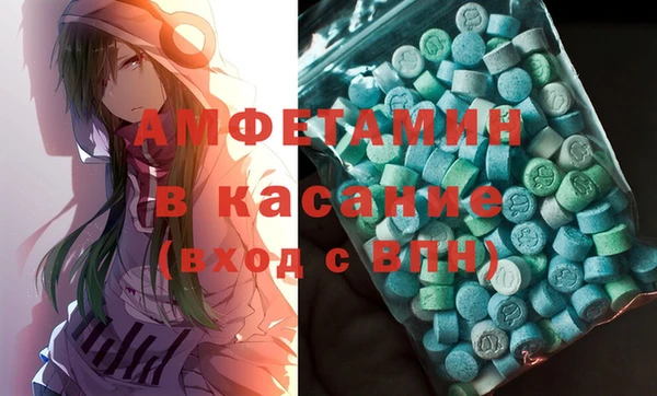 apvp Балабаново
