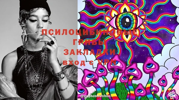 марихуана Баксан