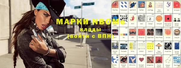 марихуана Баксан