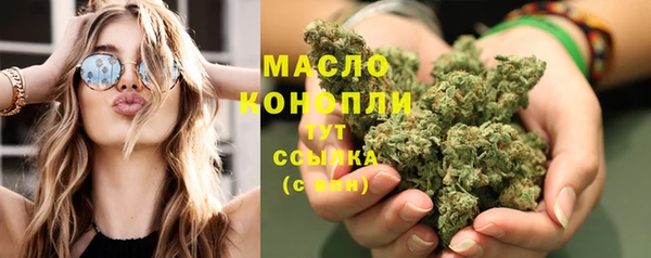 apvp Балабаново