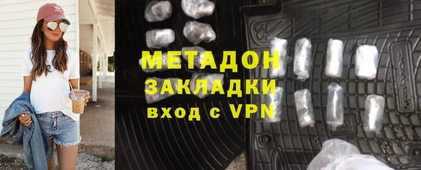 apvp Балабаново