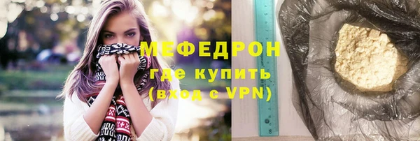 apvp Балабаново