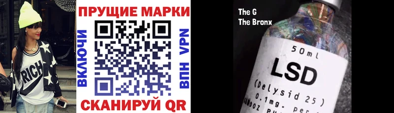 Марки NBOMe 1,5мг  ссылка на мегу ТОР  shop какой сайт  Белёв 