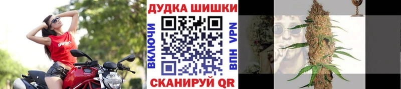 где можно купить   Белёв  OMG сайт  Марихуана марихуана 